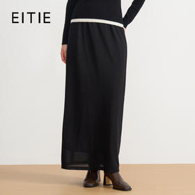 同款下架-EITIE爱特爱莱赛尔柔软舒适高腰极简长款黑色秋季新款半裙C2506814