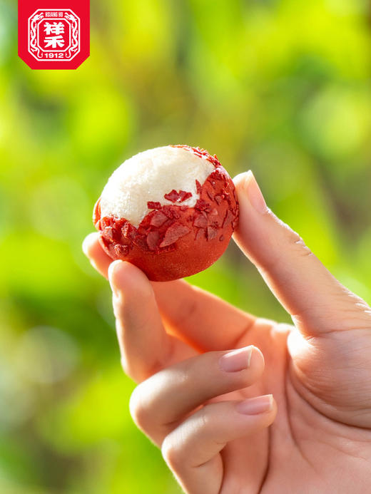 【休闲时刻】荔枝酥-4枚 商品图5