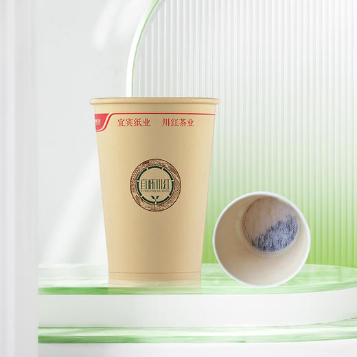 宜杯川红（茉莉花茶）350m容量、2克茶叶/杯，12杯/提 商品图0