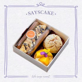 甜美碰撞拼拼盒【3拼5盒装】