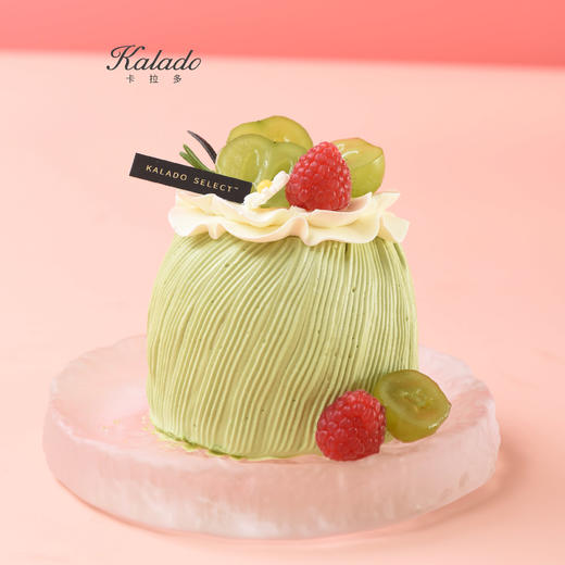 3#晴王轻语 商品图0