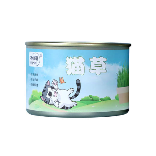 哈咪琪猫咪猫草罐头懒人种植套装成猫幼猫草化毛球养殖罐30g 商品图4