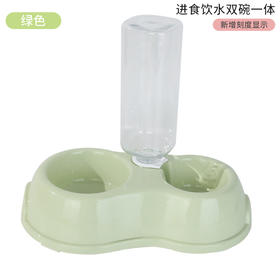 严选宠物饮水器喂食器猫咪水碗双碗塑料自动饮水瓶猫碗宠物餐具