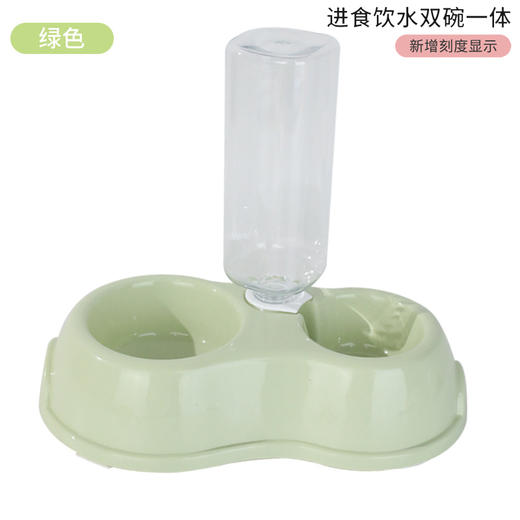 严选宠物饮水器喂食器猫咪水碗双碗塑料自动饮水瓶猫碗宠物餐具 商品图0