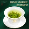 林湖春芽240g（40g*6袋） 商品缩略图5