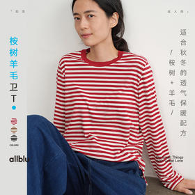 【秋Vol.4】allblu女装桉树长袖T恤25秋"适合秋冬的透气保暖配方"含羊毛柔软ZY