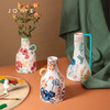 【多样屋专柜】JOYYE花眷-繁花小花瓶-玫瑰/黄花 礼物送女生釉下手绘花瓶客厅 商品缩略图0