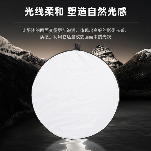 摄影柔光板折叠便携式30cm反光板金银二合一80cm补光板拍摄透光板1个 商品图1