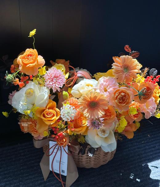 暖阳 · 花篮 商品图1