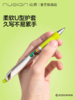 纽赛乔古曼中性笔 商品缩略图7