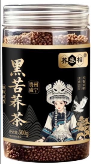 荞丞相黑苦荞茶 商品图0