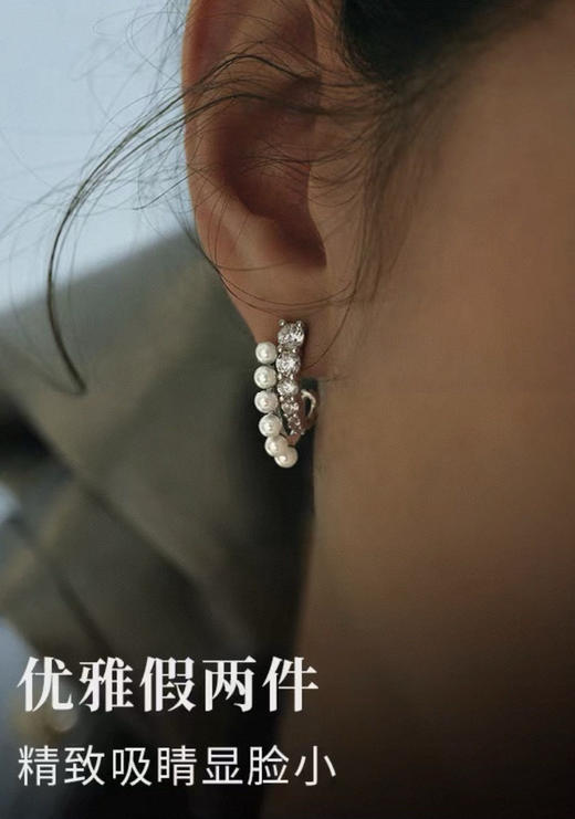 董洁直播反复推荐的方糖气泡系列 何F同款气泡珍珠耳钉 商品图5