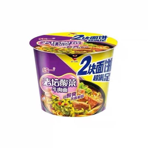 统一双享老坛酸菜155g/桶 商品图0