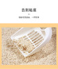 豆腐猫砂 皮皮淘原味6L可冲厕所植物猫砂除臭祛味快速结团不粘底 商品缩略图2