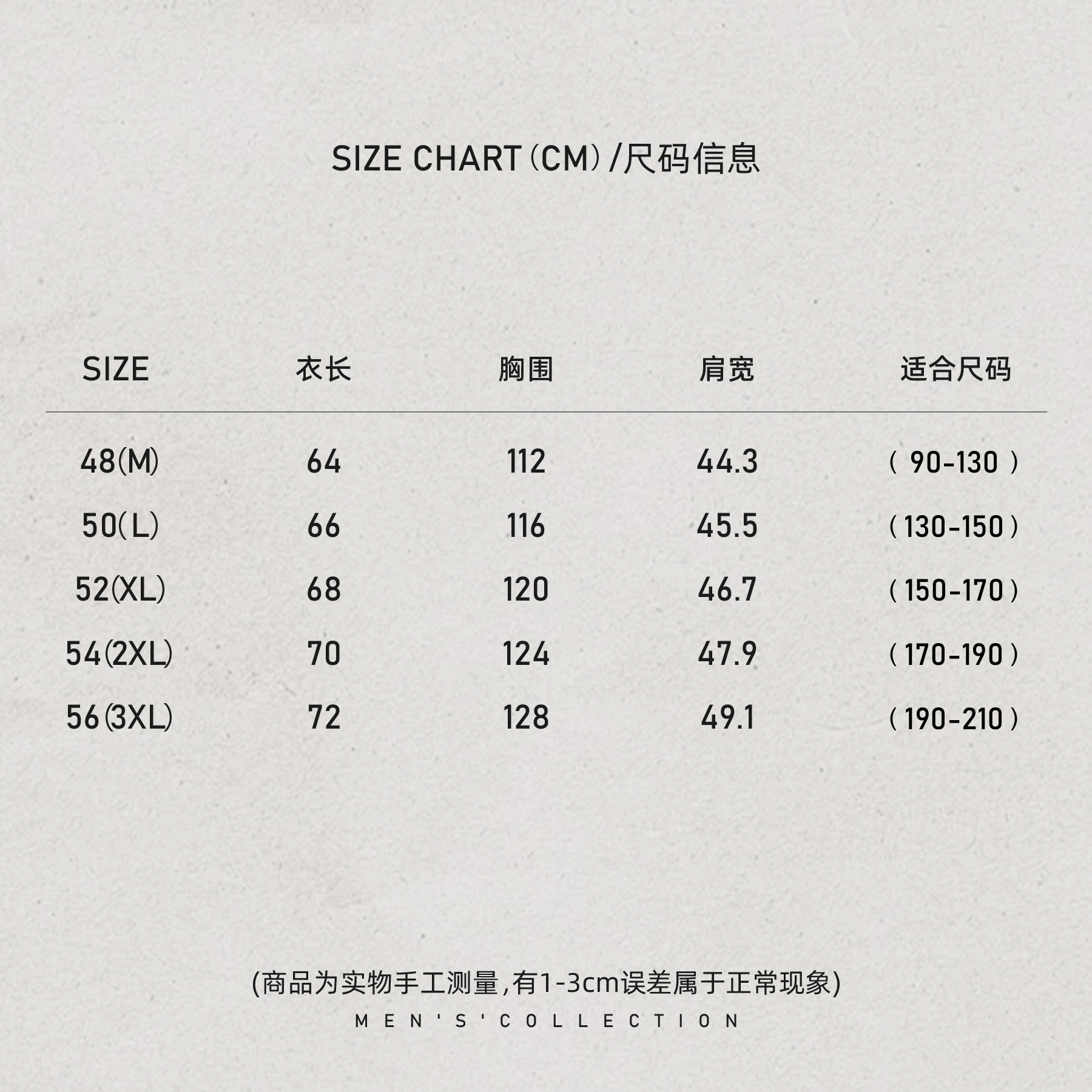 「双面调性」秦磊男装山羊绒混纺立领款拉链马甲LL-WMJ6007 N8商品图6