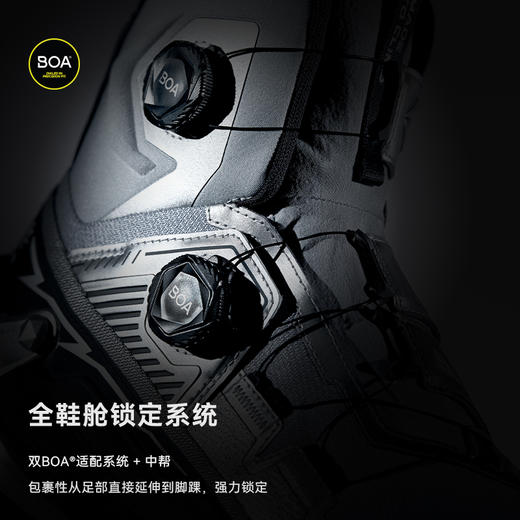 KAILAS凯乐石 户外运动 男女款高帮防水徒步鞋（YAN GTX HIGH） 商品图4