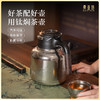 桑亚塔 钛金属焖茶壶套装 纯钛焖泡壶套装礼盒商务带茶盏 商品缩略图2