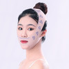 升级款物理加压双重提拉面罩 粉色蝴蝶印花双下巴法令纹舒适透气V脸紧致绷带1个 商品缩略图1