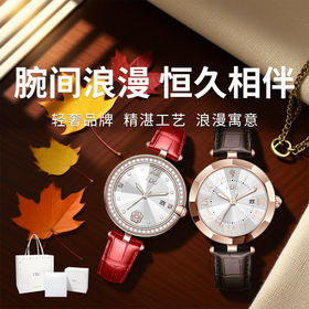 【I DO CRUSH系列腕表】轻奢经典，时尚百搭！精湛工艺 浪漫寓意！