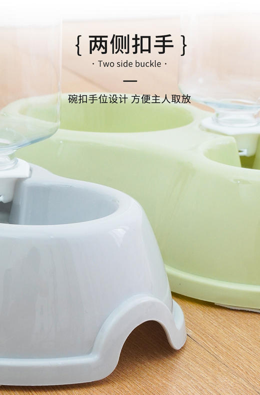 严选宠物饮水器喂食器猫咪水碗双碗塑料自动饮水瓶猫碗宠物餐具 商品图3