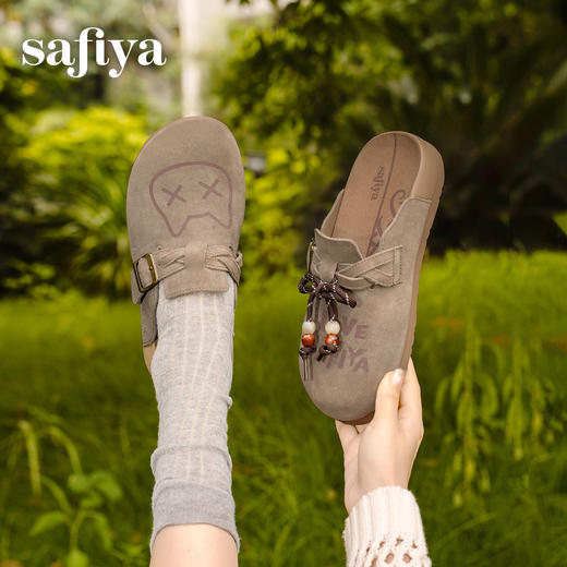 Safiya/索菲娅2025可爱卡通一脚蹬懒人休闲包头百搭软底勃肯拖SFD3110075 商品图7