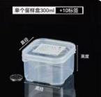 食品留样盒*1个 商品图0