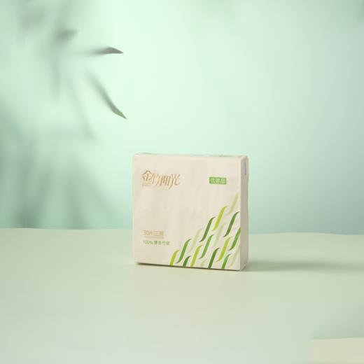 金竹阳光医护母婴级本色面巾纸200mm*200mm*3层*30片（方巾纸）48包/箱 商品图5