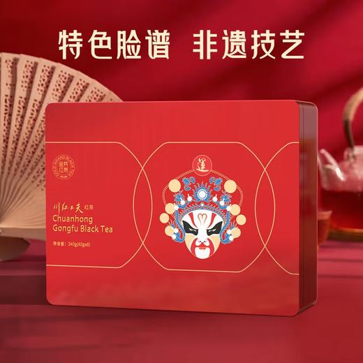 红运240g(40g*6袋) 商品图2