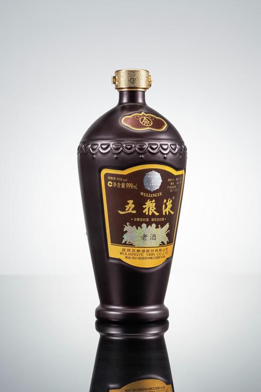 五粮液·老酒999mL56%vol 商品图5