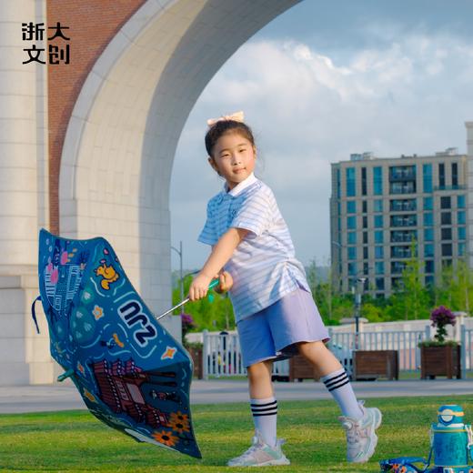 浙江大学一眼求是园系列儿童伞 商品图1