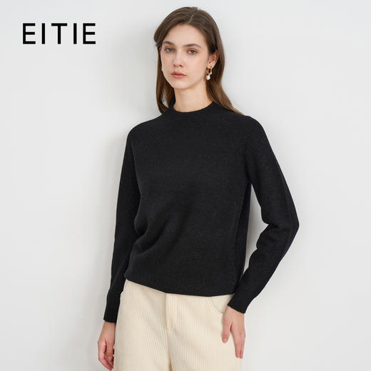 【立领羊毛针织衫】EITIE爱特爱气质半高领舒适百搭秋季新款针织衫D2501927 商品图1
