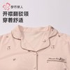 都市丽人水光棉2.0睡衣女士家居服长袖长裤棉质套装有胸LHH1J1 商品缩略图5