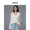 VIMAGE纬漫纪喇叭袖薄款气质防晒镂空针织开衫女外套季夏新款V2301950 商品缩略图2
