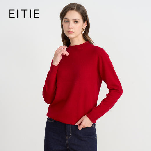 【立领羊毛针织衫】EITIE爱特爱气质半高领舒适百搭秋季新款针织衫D2501927 商品图3