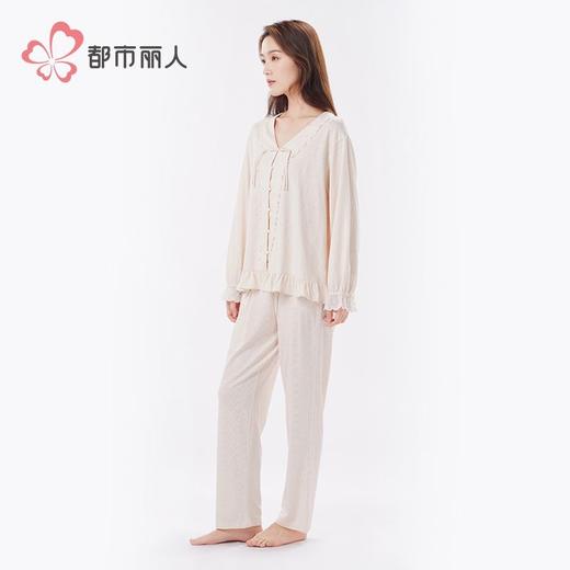 都市丽人睡衣女装针织提花睡衣女士家居服长袖长裤棉质套装LHH1H1 商品图2