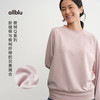 【秋Vol.4】allblu女装【桉树Q】25秋"力荐惊艳体感"圆领插肩袖卫衣ZY 商品缩略图1