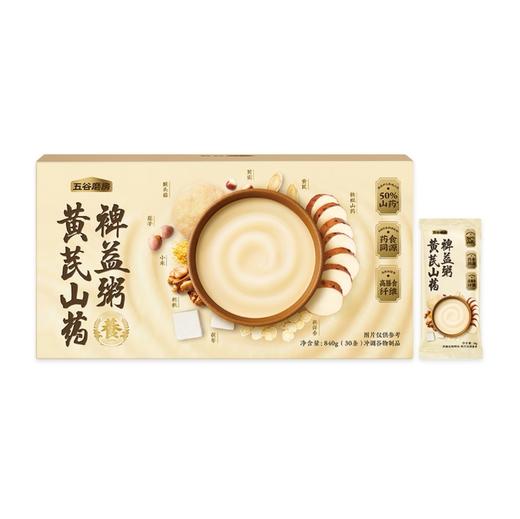 五谷磨房黄芪山药裨益粥840g(30条） 商品图0
