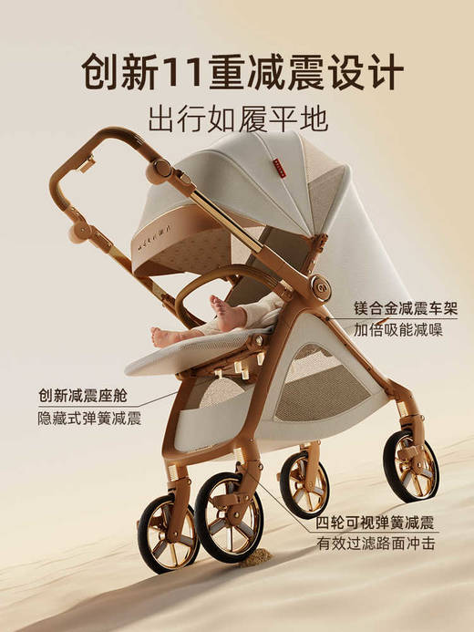 【Delama德拉玛】D3云野 商品图1