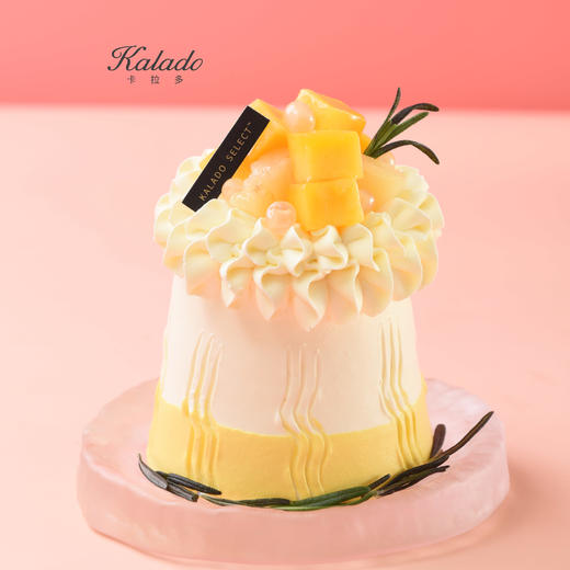 4#香芒舞曲 商品图0