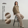 【秋Vol.4】allblu女装【桉树Q】25秋"力荐惊艳体感"直筒休闲裤｜羊绒般软糯ZY 商品缩略图1