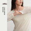 【秋Vol.4】allblu女装王牌返场【桉树100】25秋"会呼吸的肤感肌底"圆领打底ZY 商品缩略图1