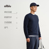 【秋Vol.4】allblu男装【羊毛芯】25春"加入‘芯片’的羊毛更耐穿亲肤"打底衫ZY 商品缩略图2