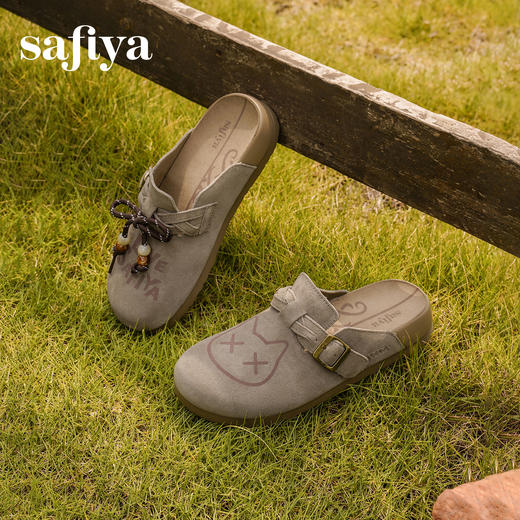 Safiya/索菲娅2025可爱卡通一脚蹬懒人休闲包头百搭软底勃肯拖SFD3110075 商品图2