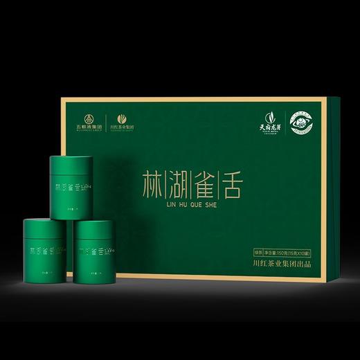 林湖雀舌150g(15g*10罐) 商品图6