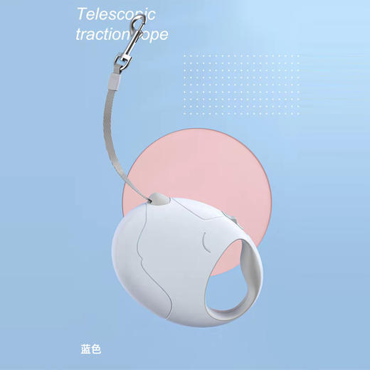 皮皮淘 伸缩蛋形牵引绳自动牵引外出狗狗链子夜间反光宠物牵引狗绳1个 商品图0