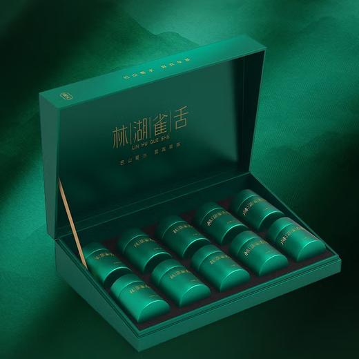 林湖雀舌150g(15g*10罐) 商品图4