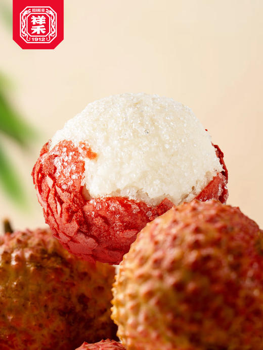 【休闲时刻】荔枝酥-4枚 商品图6