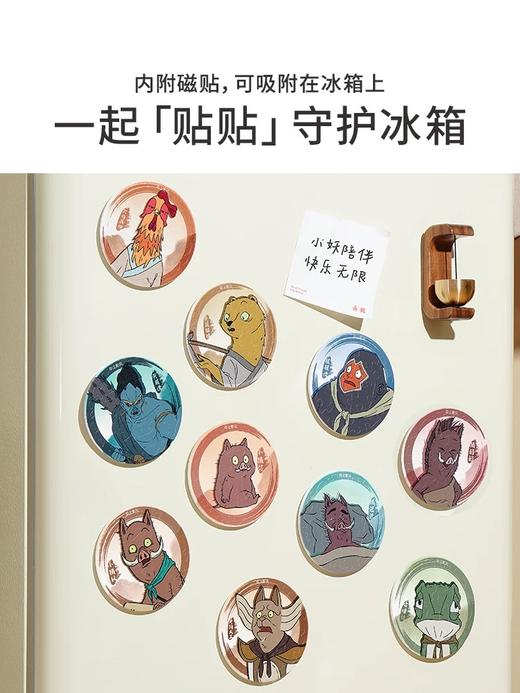 TOI浪浪山小妖怪系列 商品图13