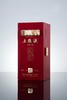 五粮液·老酒500mL56%vol 商品缩略图1