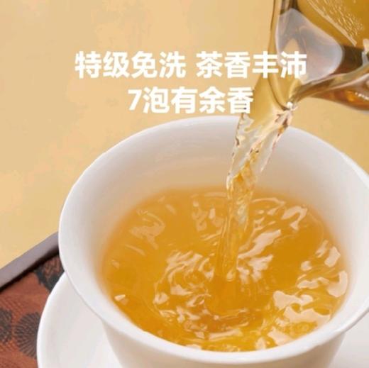 八马浓香铁观音200g 商品图6